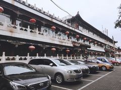 -南来顺饭庄·清真(南菜园店)