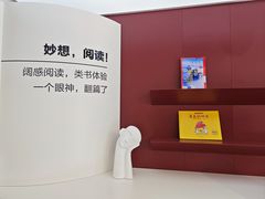 -大悦城(沈阳中街店)
