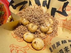 -馬伍旺川菜(江北虹悦城店)