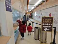 -歌斐颂巧克力小镇