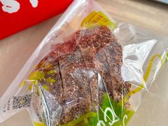 -奈雪的茶(杭州萧山万象汇店)