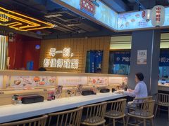 -三禾寿司(君尚店)