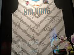 -疆Jiang·新疆秘制料理