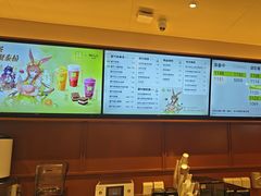 -奈雪的茶(印象城店)