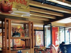 -江边城外烤全鱼(方庄时代购物中心店)