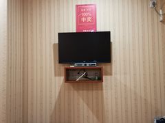 -月宫足道(观前街店)