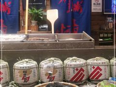-伊藤ITO(侨福芳草地购物中心店)