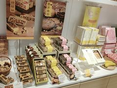 -好利来(内双楠店)