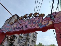 -溪岸路花鸟市场