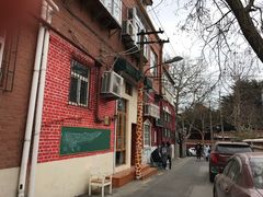 -大学路8号炸串(大学路十四号院店)