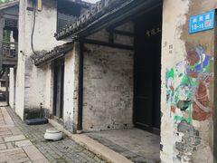 -巡塘古镇