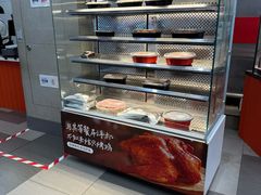 -五月花生活广场
