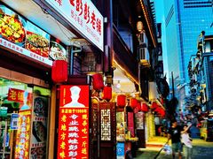 门面-专业跳跳蛙·彭彭老铺(步行街店)