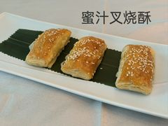 -太子园林酒家