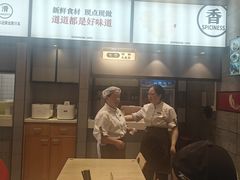 -泰煌鸡·上海白斩鸡·鸡汤面(鹤庆店)