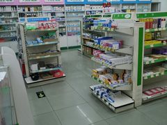 -国大药房(南线阁店)