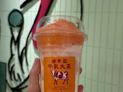 -鹤茶野所(上海首店)