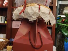 -勤德兴(湖滨路店)