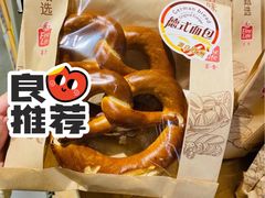 -麦德龙(虹口江湾店)