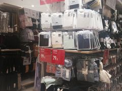 -优衣库(威海威高购物中心店)