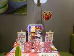 -海底捞火锅(王府井银泰in88店)