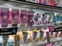 -Blueglass酸奶(华贸购物中心店)