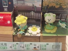 -星巴克(北京中关村北京国际店)