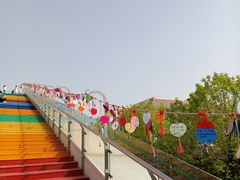 -海尔世界家电博物馆