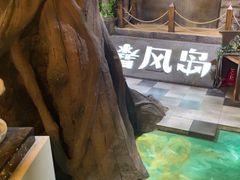 -暴风岛沉浸式体验馆(百联世纪店)