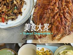 -红螺寺