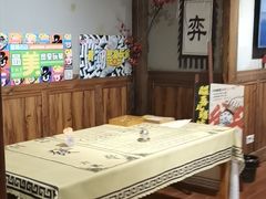 -MAX伯爵沉浸式超级游戏体验馆·实景桌游·剧本杀(小时代店)