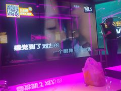 -星聚会KTV(龙湖上海奉贤天街店)