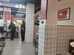 -芈重山老火锅(广州首店)