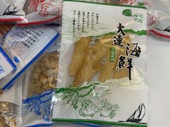 -大连双兴商品城
