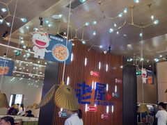 -老屋印象川菜(世纪东方店)