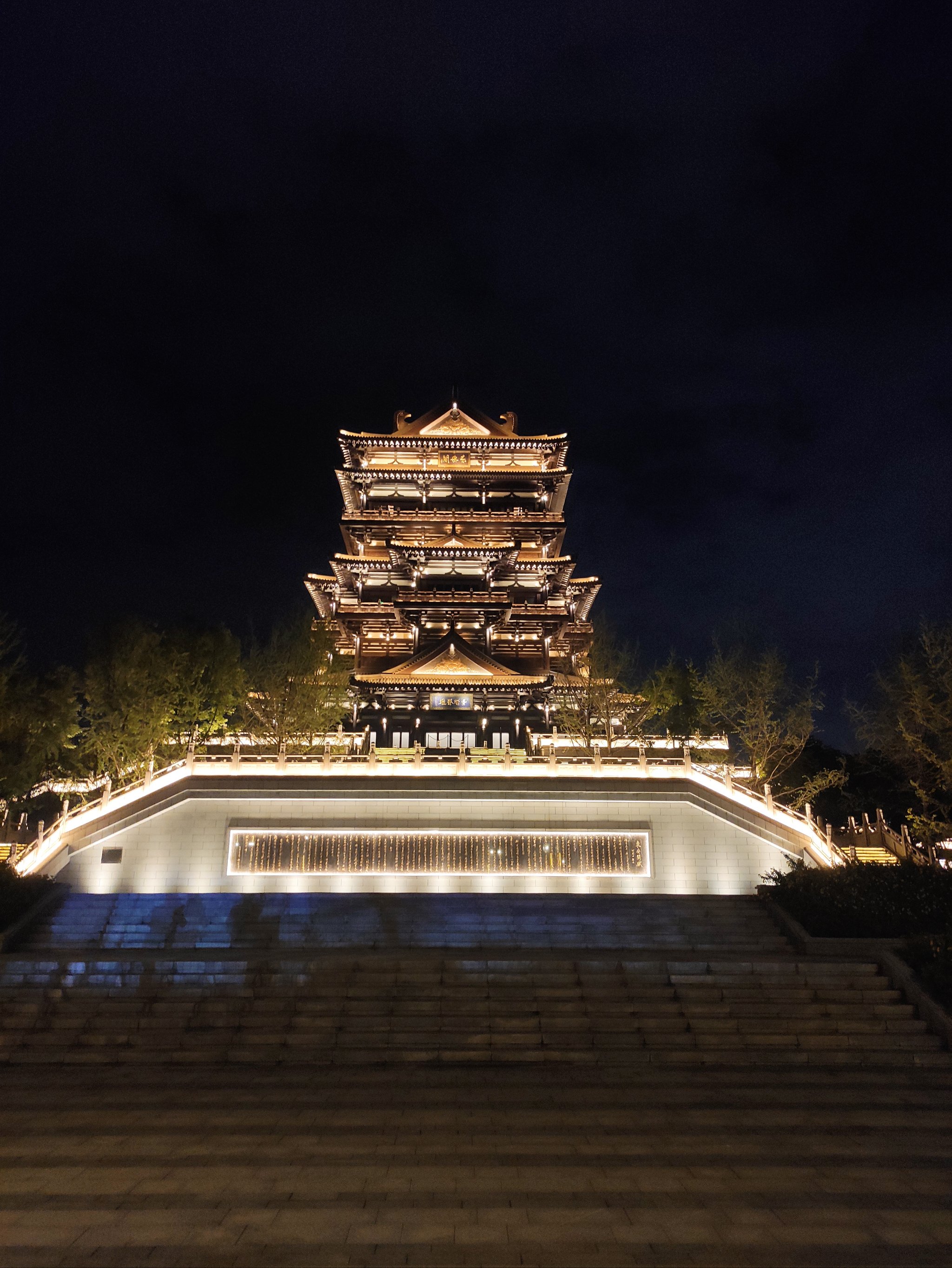 东安湖夜景图片图片