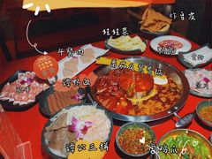 -谭鸭血老火锅(万象九宜城店)