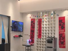 -U你·天然调味(南湖总店)