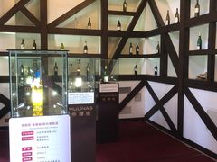 -梦娜斯庄园