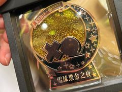 -上海浦东嘉里大酒店
