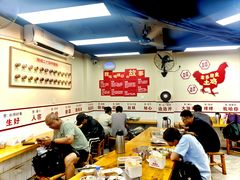 -明姨仔潮汕美食·碳炉猪脚·汕尾牛腩饭·起片鸡煲(起义路店)