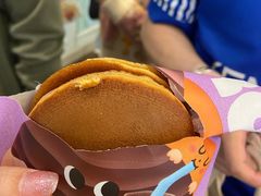 -泽田本家·铜锣烧(美罗城店)