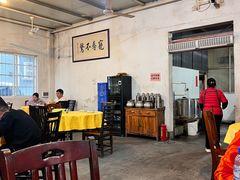 -烧鹅妹饭店