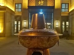 -竹叶涮肉坊(总店)