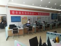 -烟台东联一汽丰田4S店(福山区店)