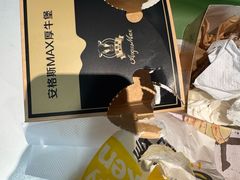 -麦当劳(健德桥得来速店)