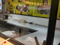 -又卷烧饼(新区龙湖店)