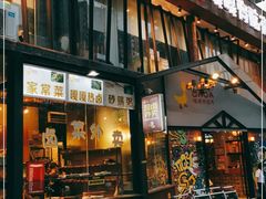 门面-嘎嘎鸭脑壳(金沙店)
