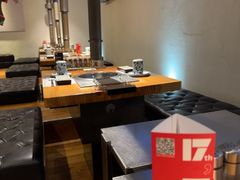 -勇誌烧肉·焱铁烧