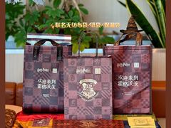 奈雪️哈利波特联名-奈雪的茶(天河城店)